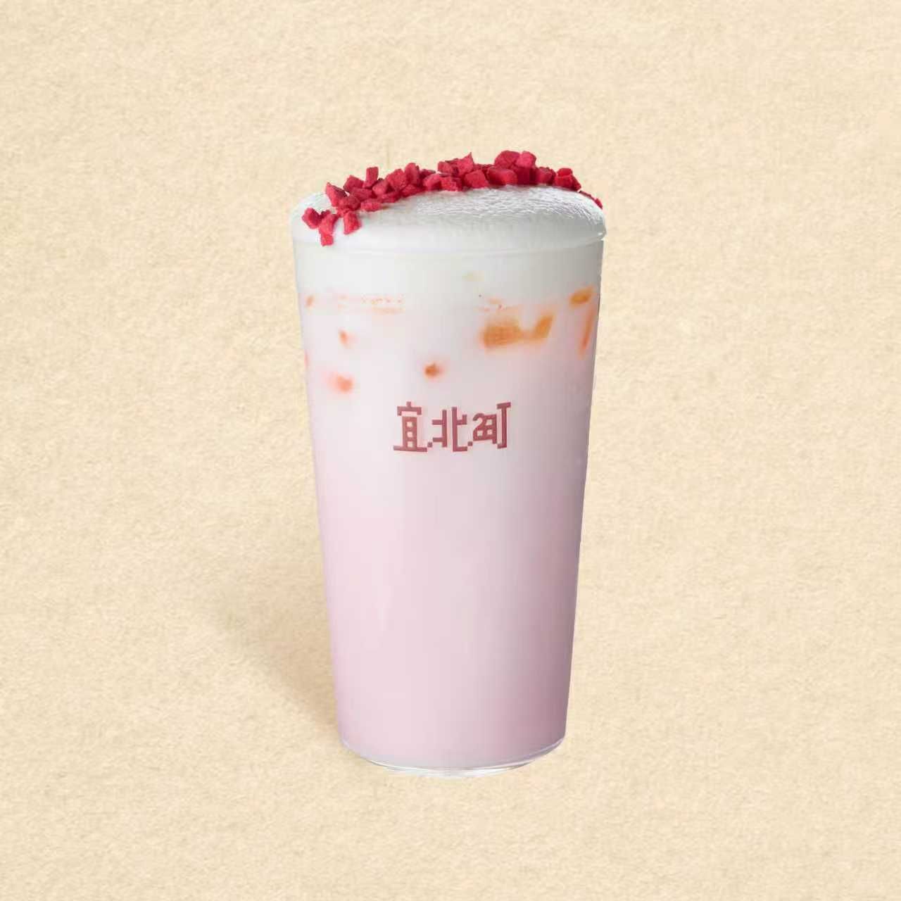 樱花茉莉奶茶