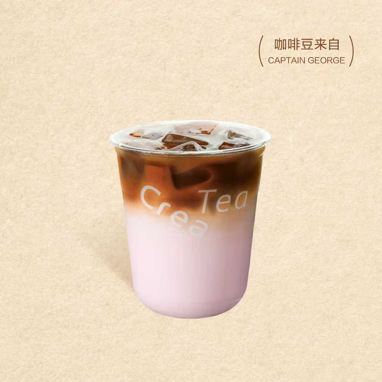 樱花拿铁
