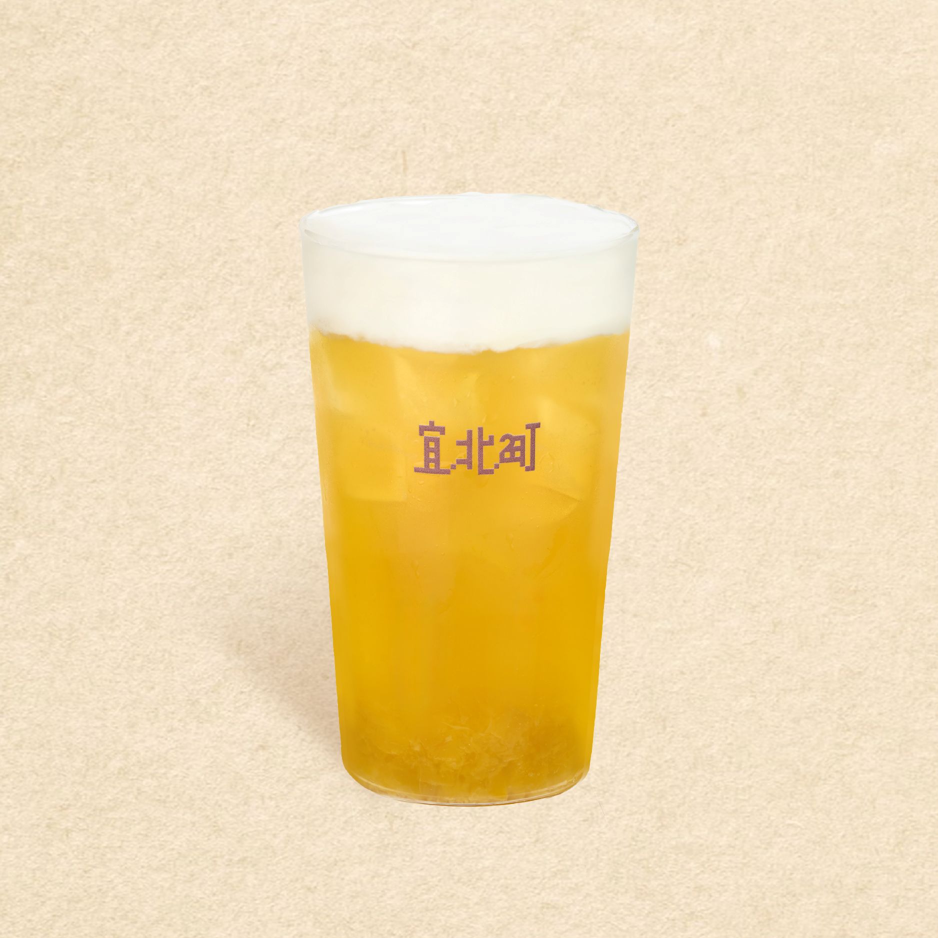 木姜子菠萝白柚茶