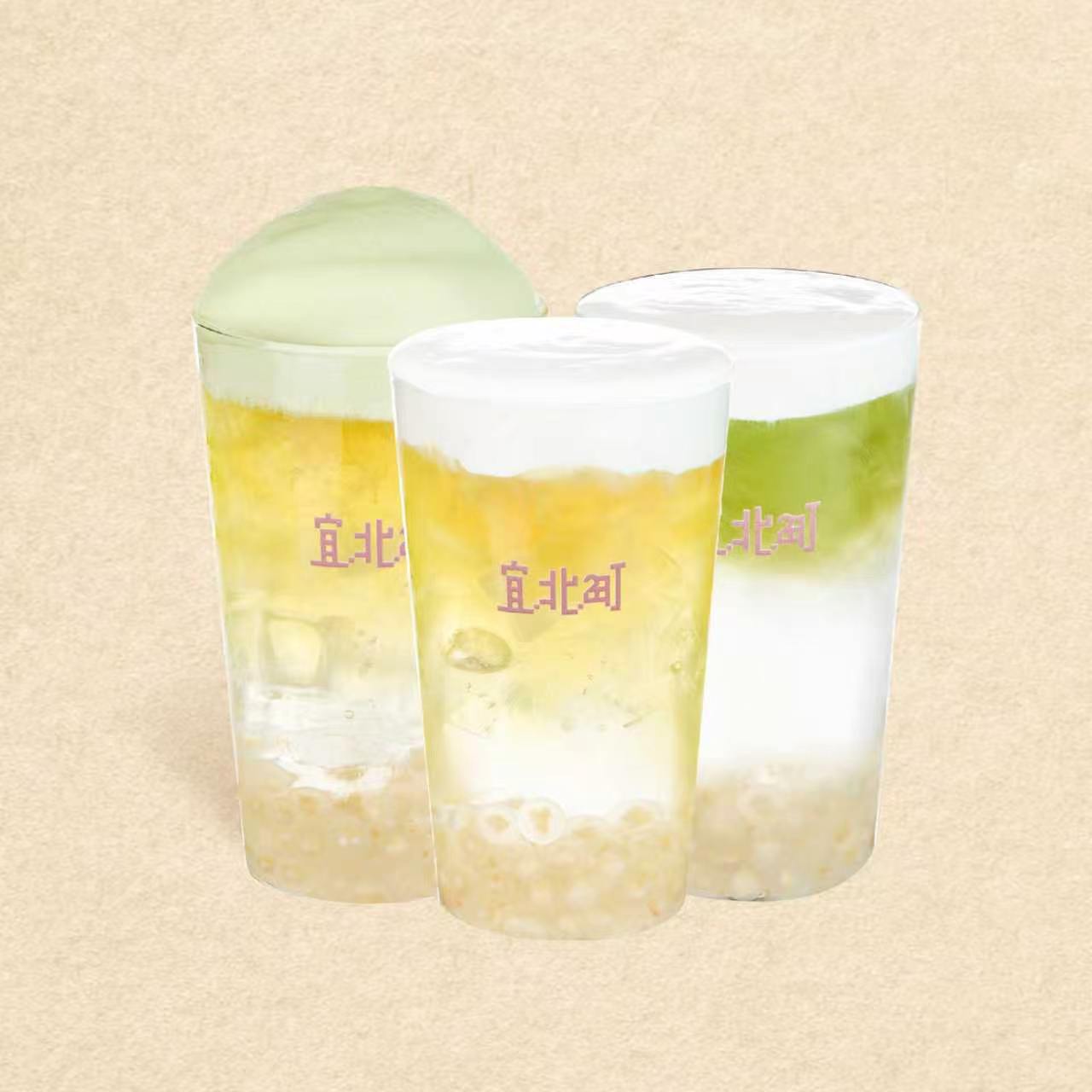马蹄冰椰茶