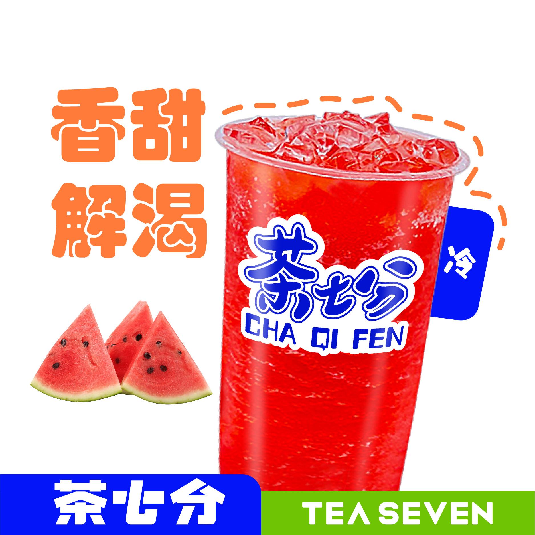鲜榨西瓜汁/大杯