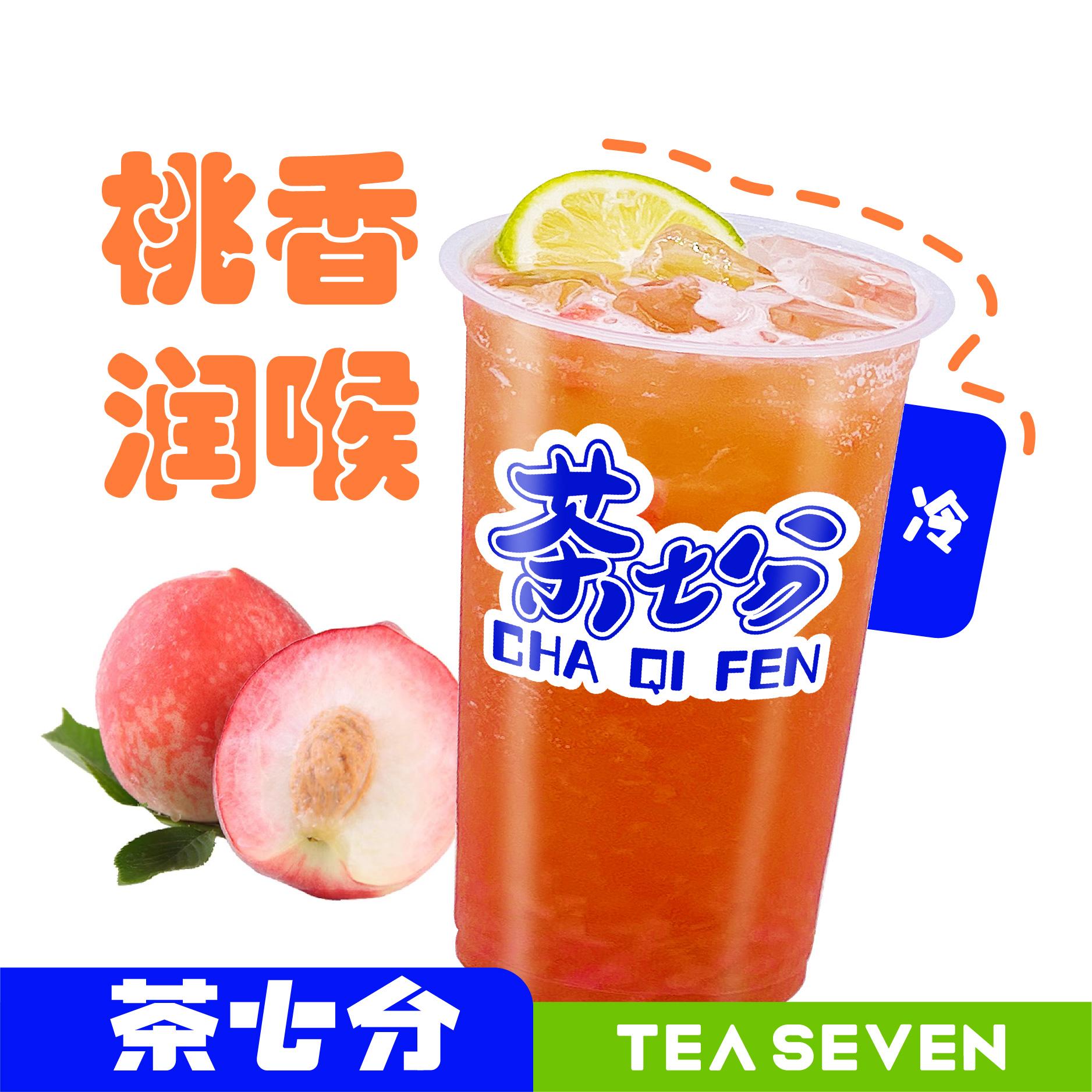 蜜桃冰柠茶/大杯