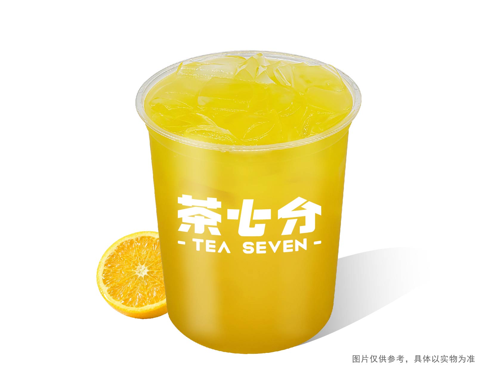 霸王杯橙绿(纯鲜果真手作)/1L