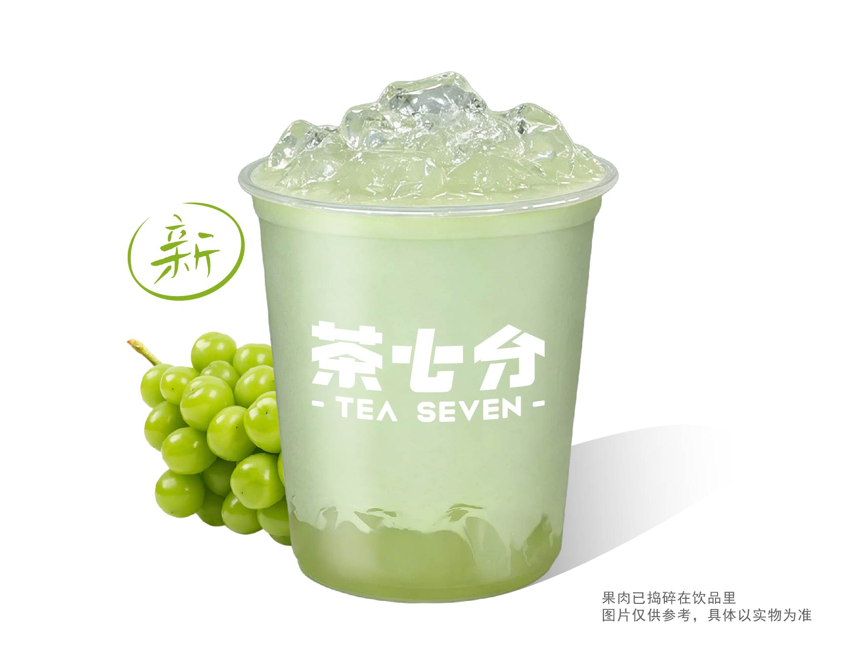 霸王杯青提冰奶/1L