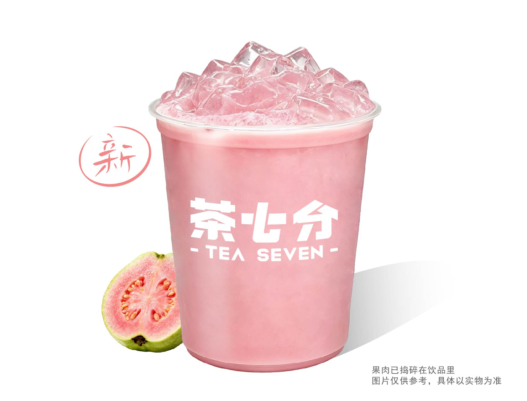 霸王杯芭乐冰奶/1L