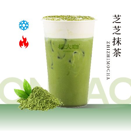 芝芝抹茶