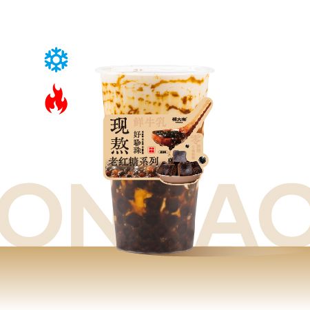 老红糖珍珠牛乳