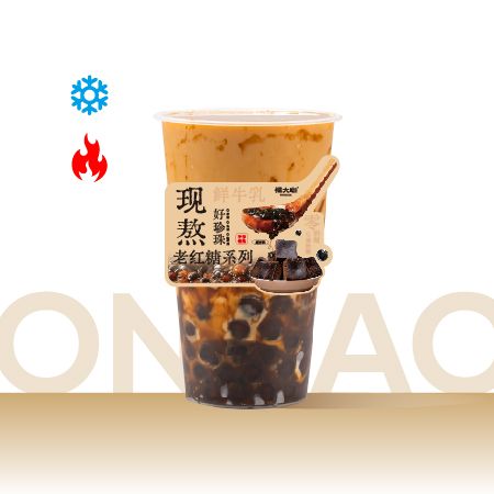 老红糖珍珠奶茶
