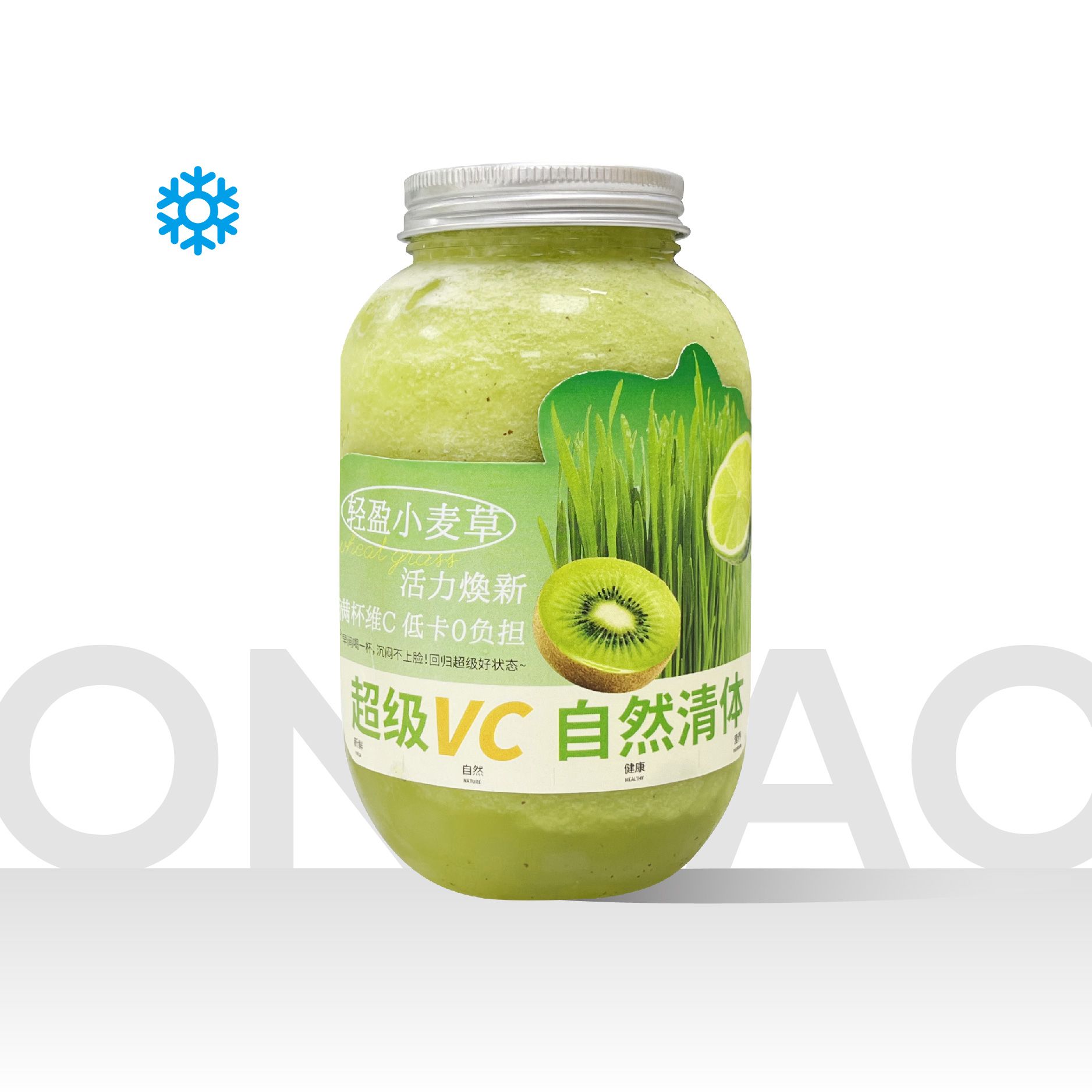 輕體·麥草冰