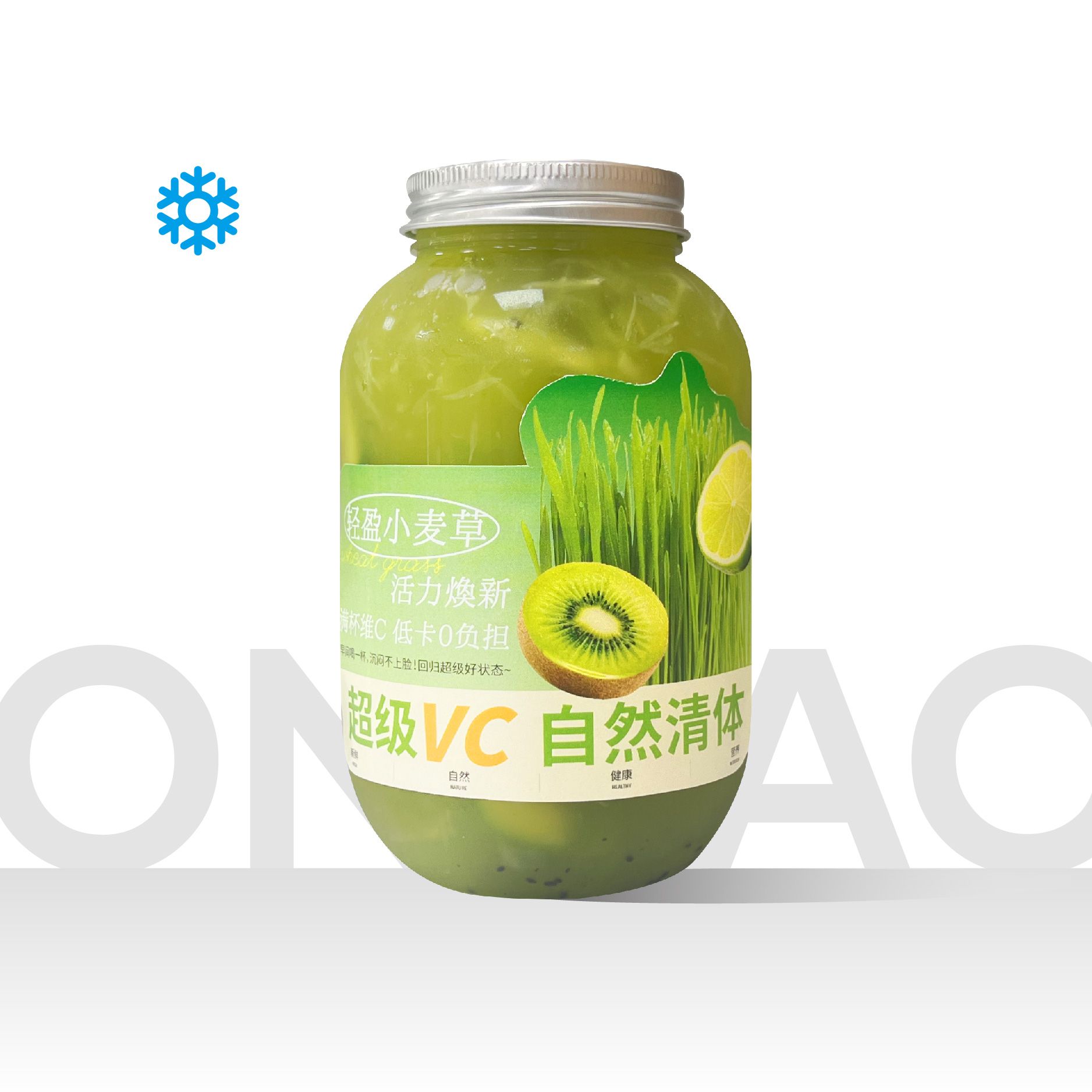 奇异·小麦草