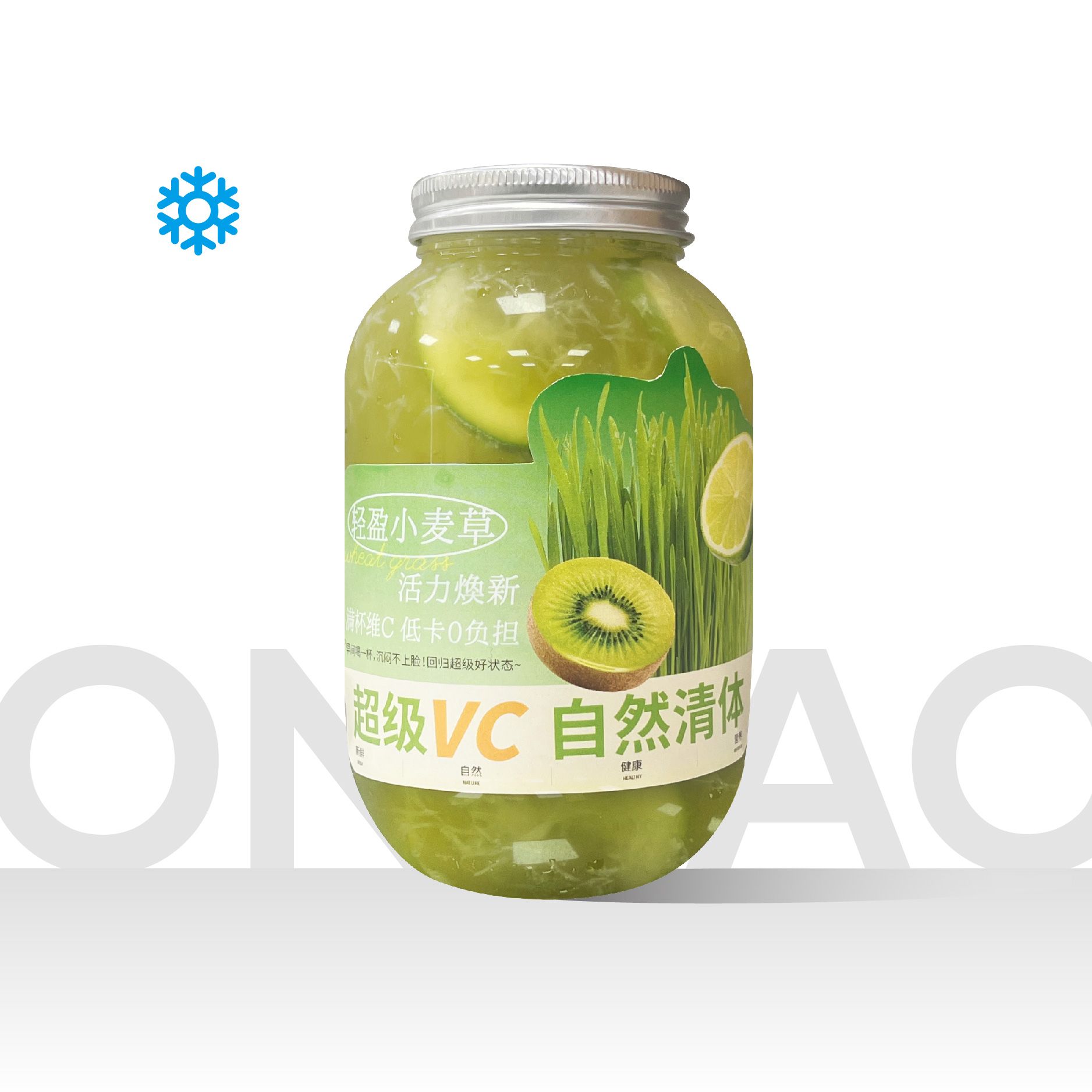 香檸·小麥草