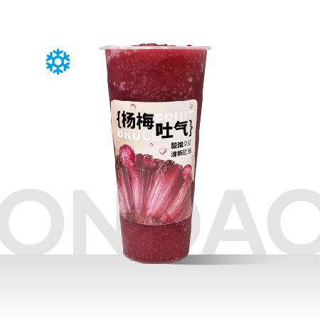 楊梅瑞納冰