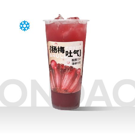 杨梅柠檬茶