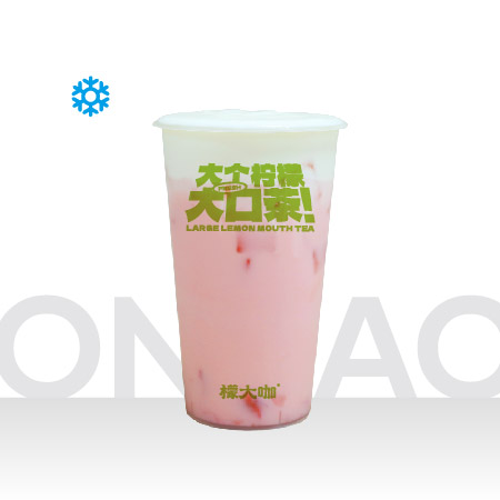 海鹽玫瑰荔枝冰奶