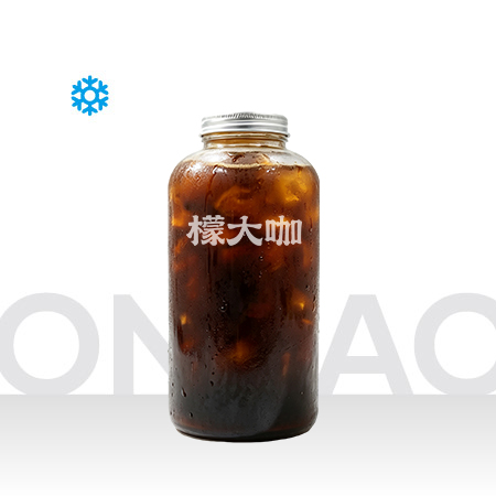 超级冰美式