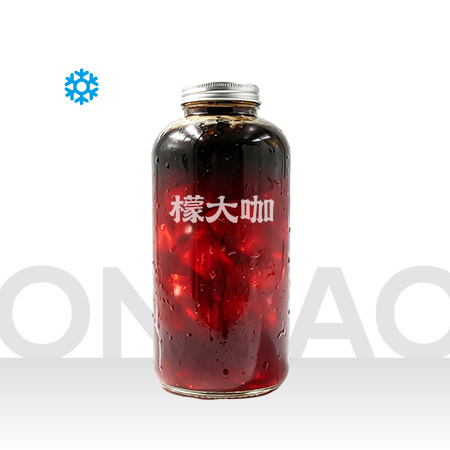紅石榴美式