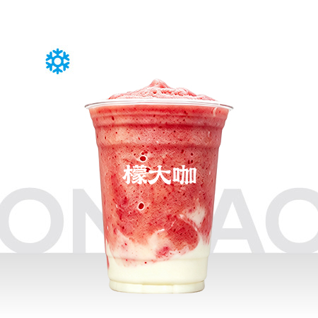 红苹果酸奶冰