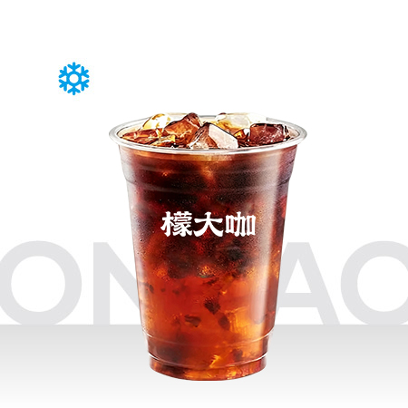 酸梅汁