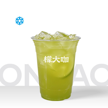 青苹果茉莉冰茶