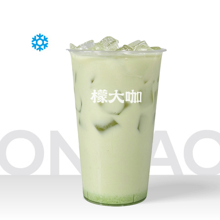 青苹果茉莉冰奶