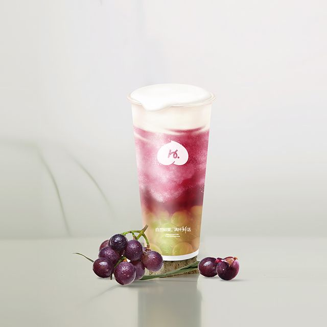 维C紫葡萄