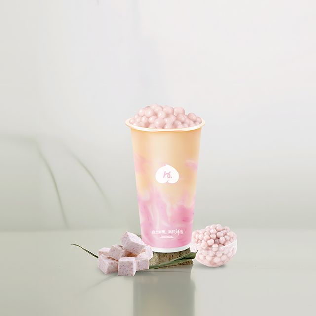 荔浦芋头鲜奶茶