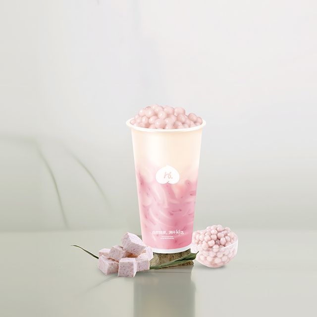 荔浦芋头鲜牛乳