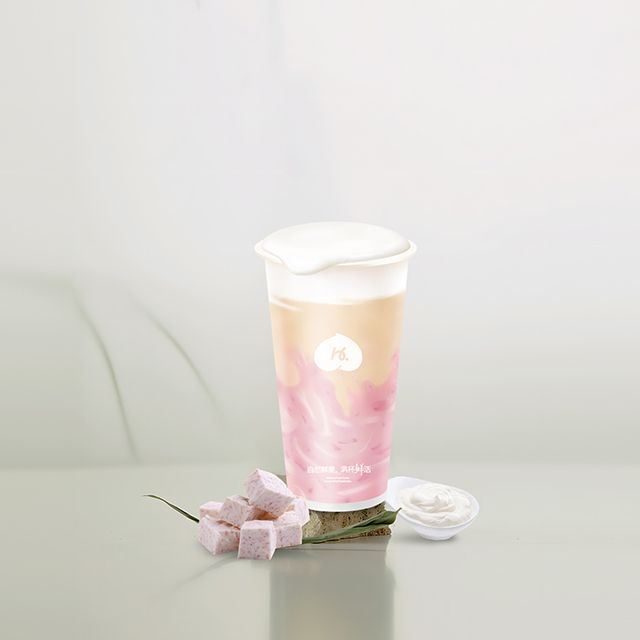 荔浦芋头鲜奶芝士