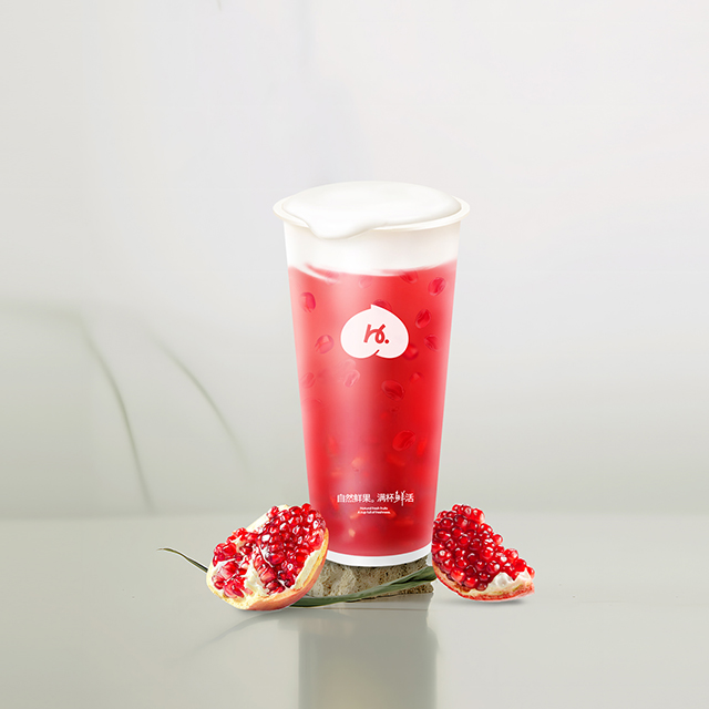 石榴冰冰茶