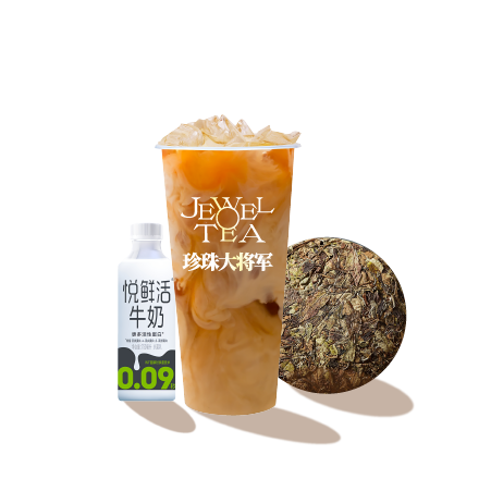 焙乌龙鲜奶[无珍珠] Phoenix Fresh Milk Tea