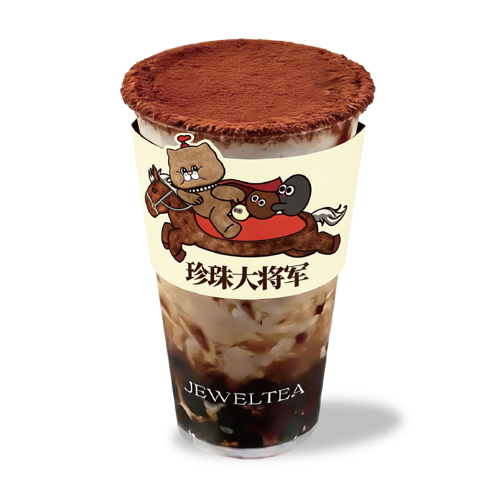 巧克力乌龙鲜奶珍珠(无砖)Chocolate Bubble Milk Tea