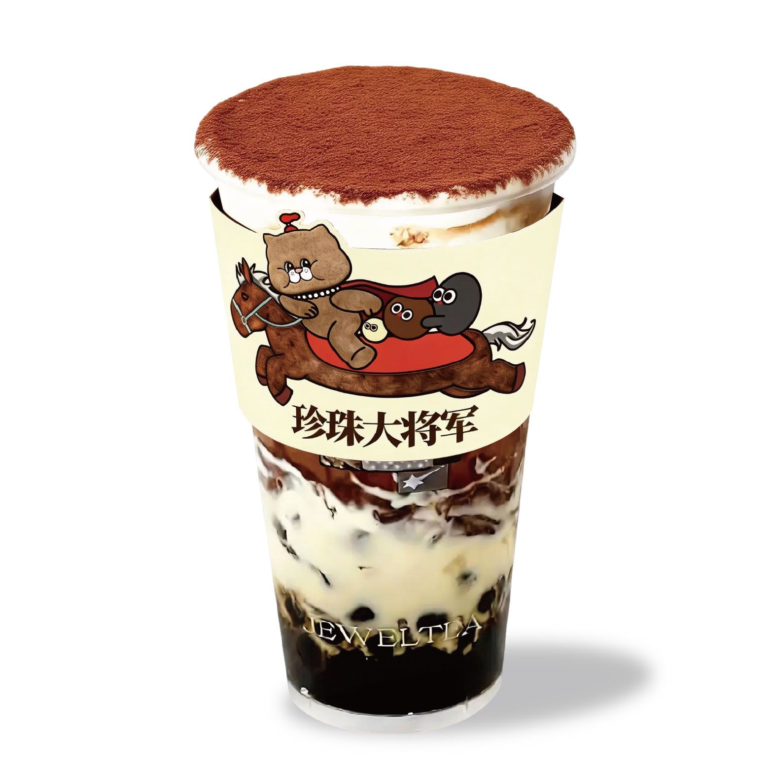 巧克力乌龙咸法酪(无砖)Chocolate Bubble Milk Tea