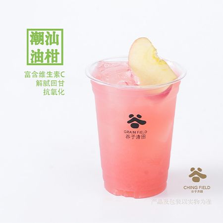红苹果·油柑