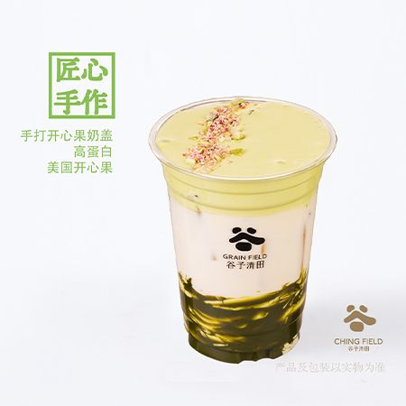 开心果芝士茉莉