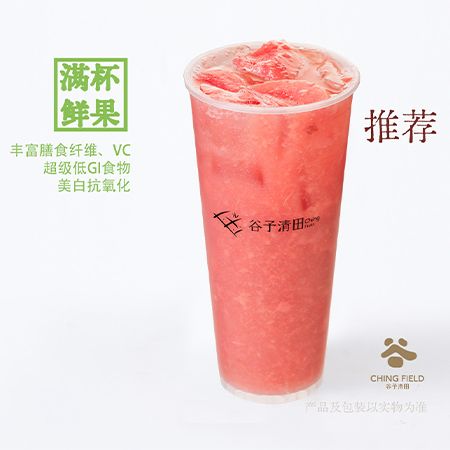 舂· 桃芭乐