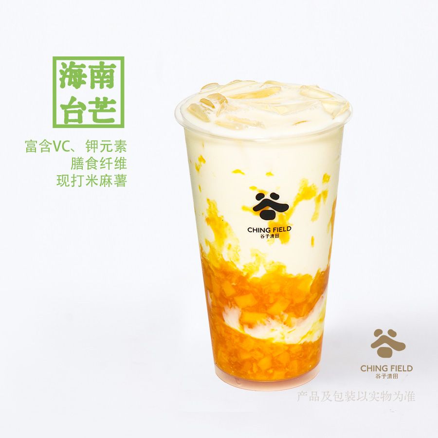 杏运芒芒米大福