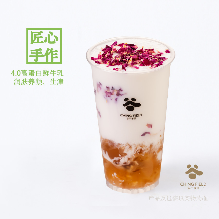 胶润·桃胶雪耳