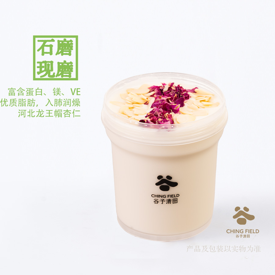 石磨·杏仁酪【慢磨日限200份】