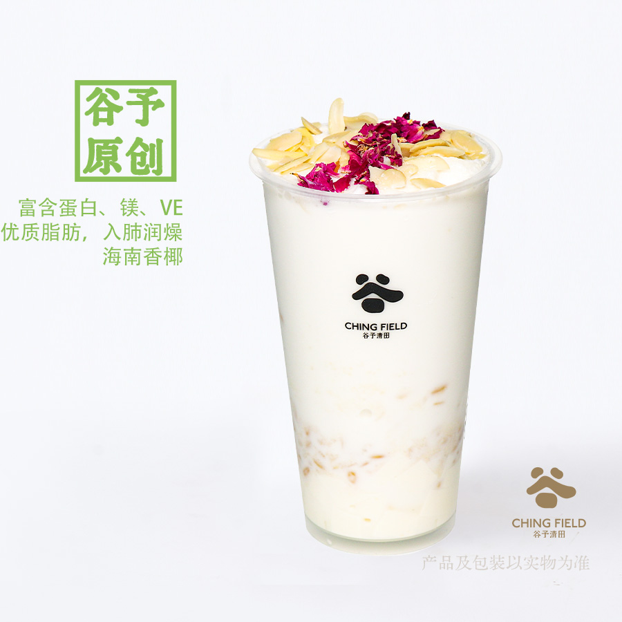 杏仁椰椰冰