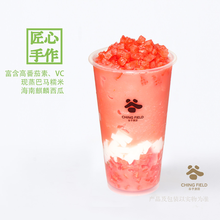 椰· 西瓜糯米冰