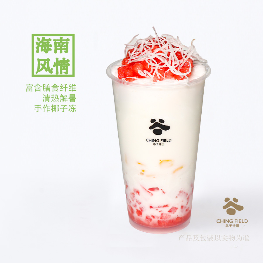 老椰· 清补凉