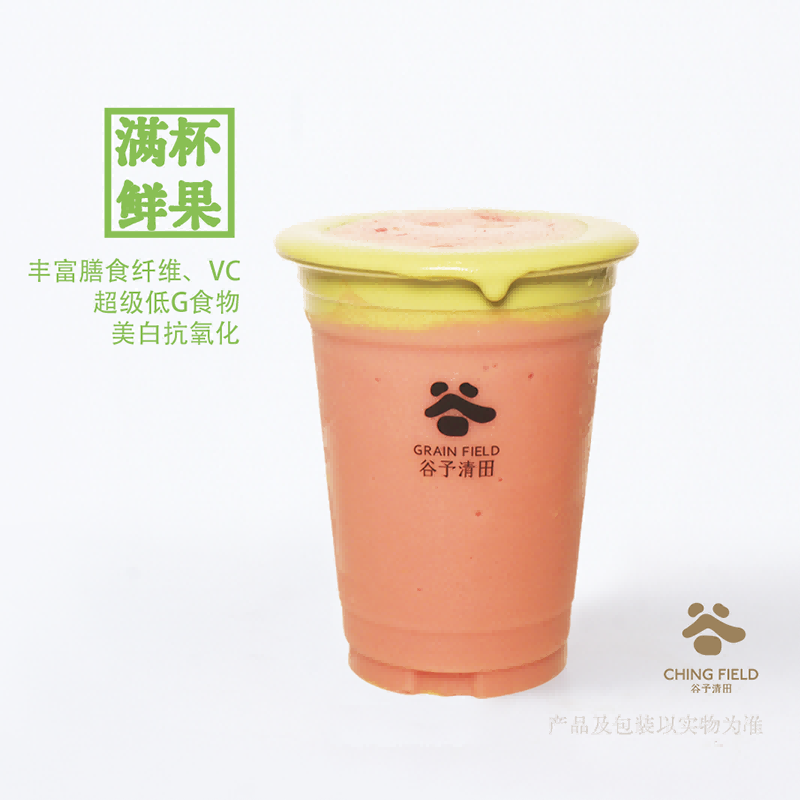 开心·芭乐冰