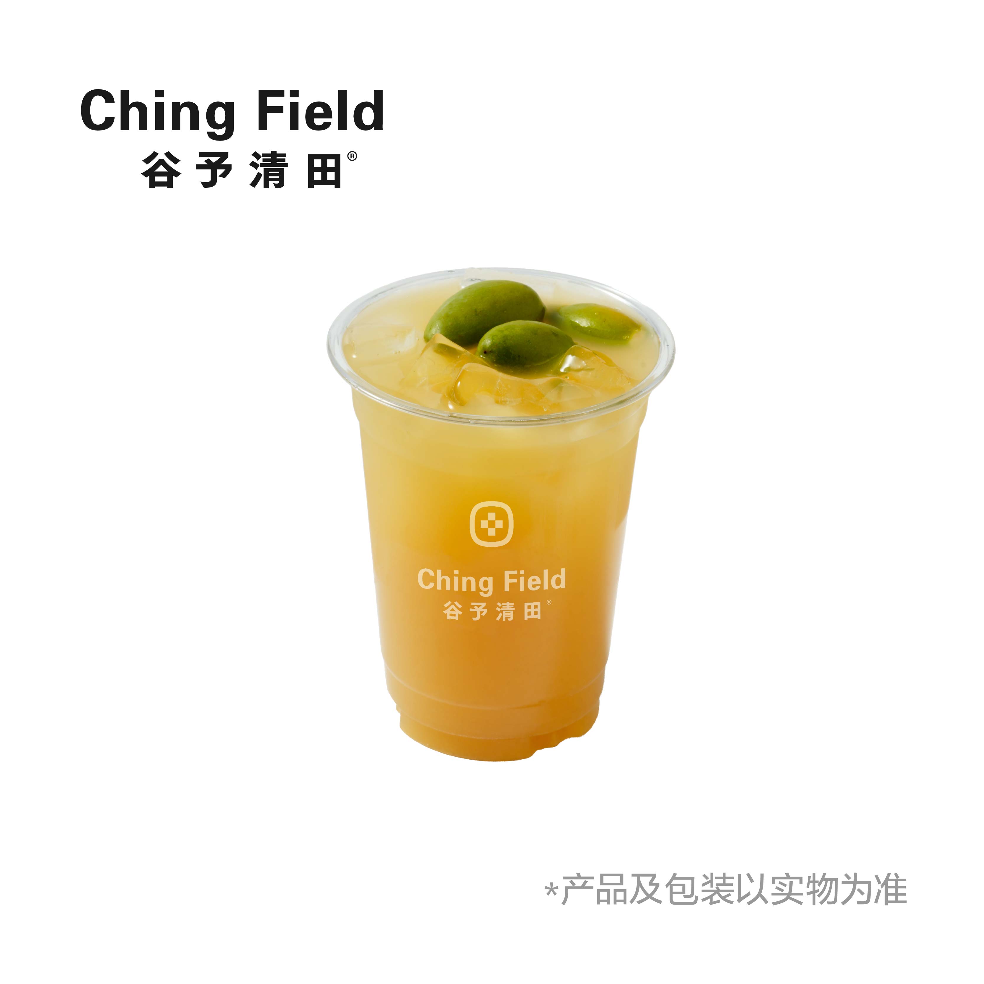 柑榄·杨桃