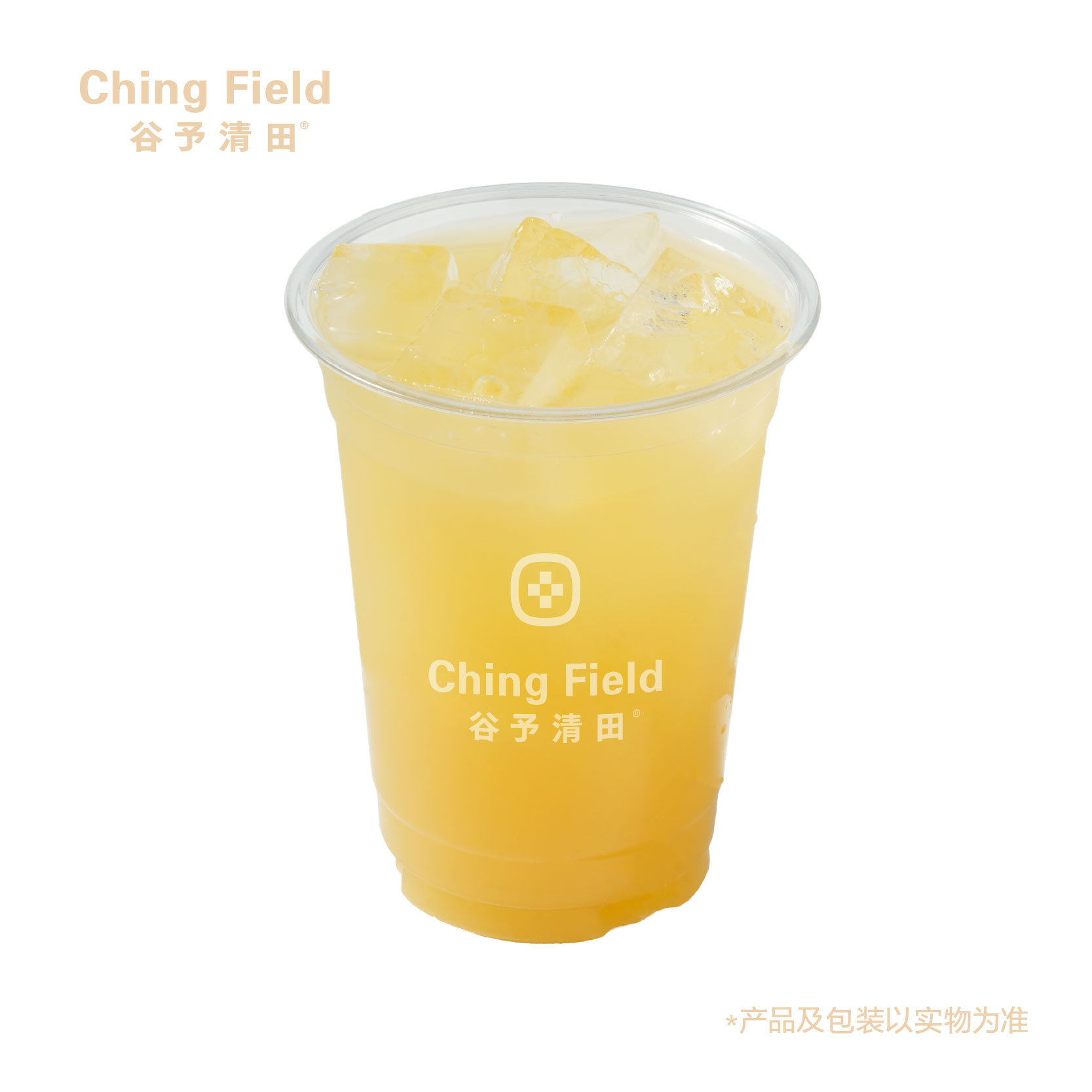 杨桃·油柑