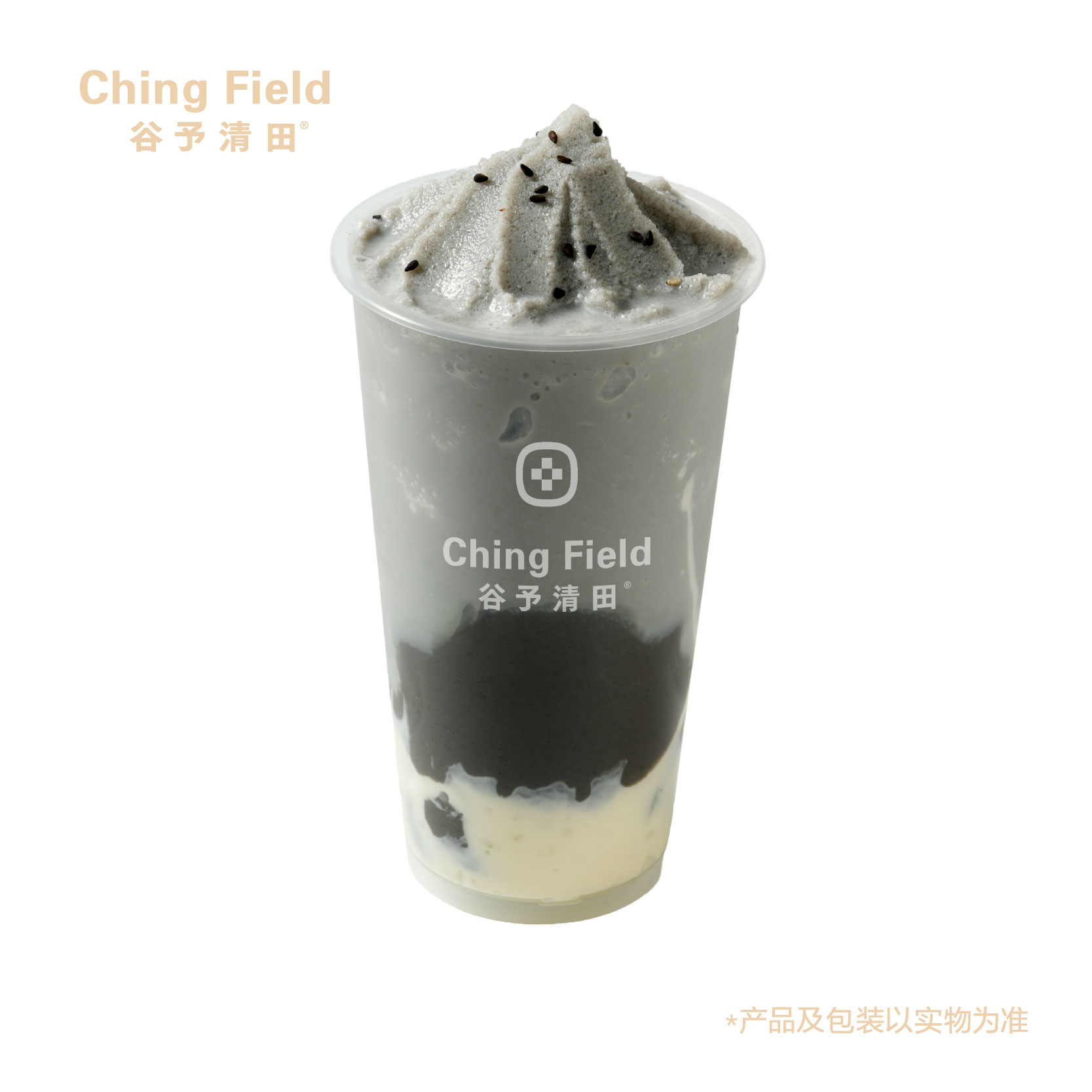 黑芝麻椰椰冰