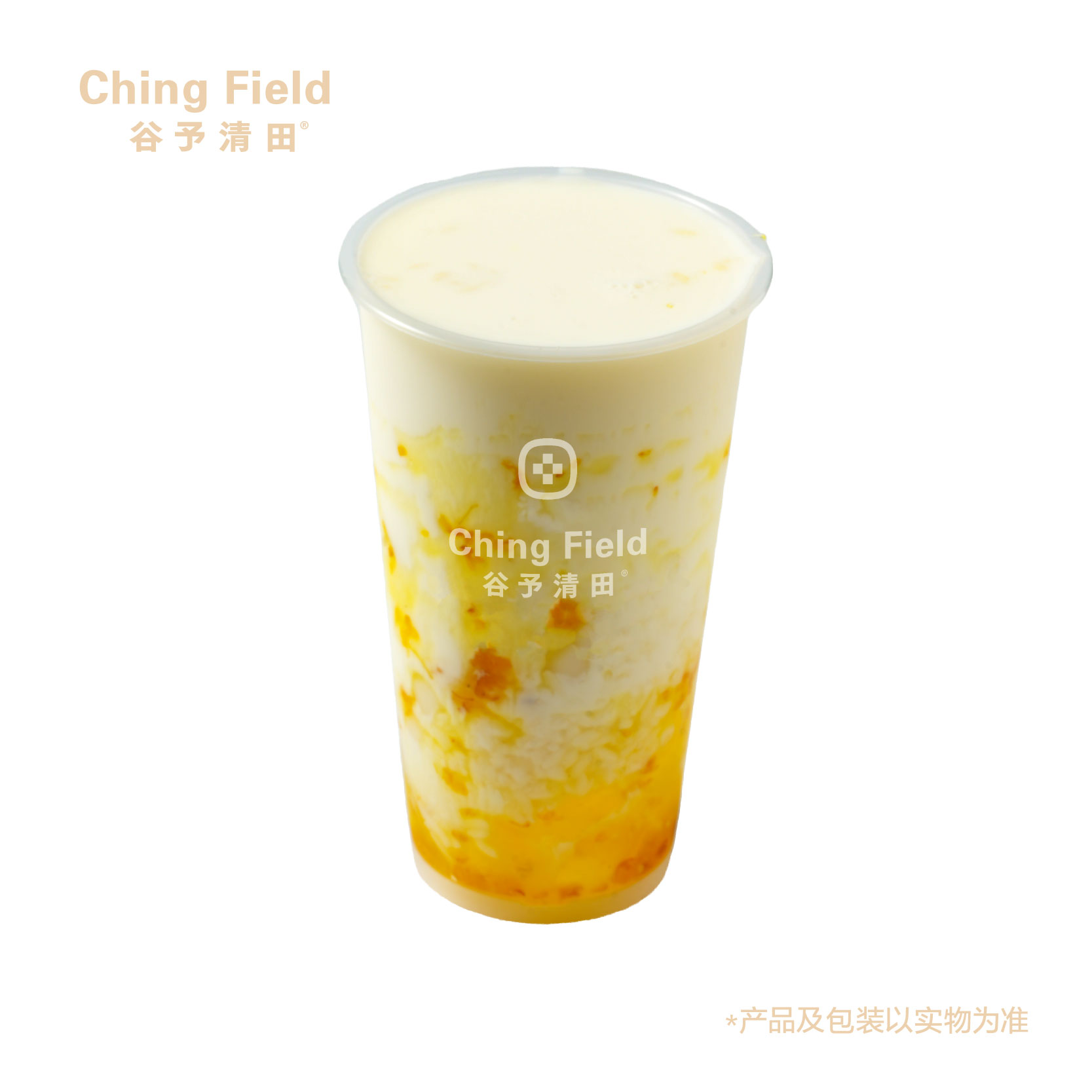 桂花·米酒酿