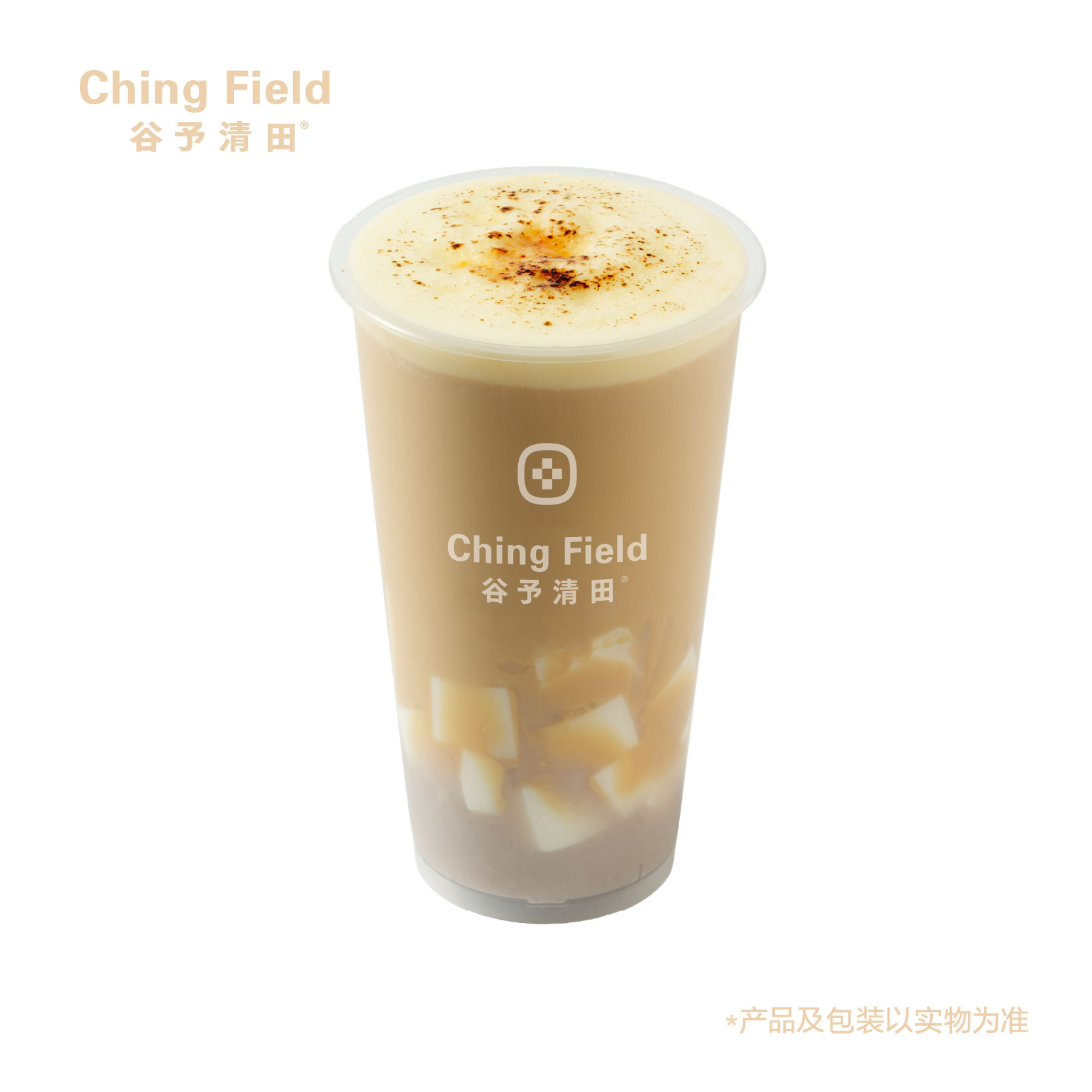 熬·奶豆腐