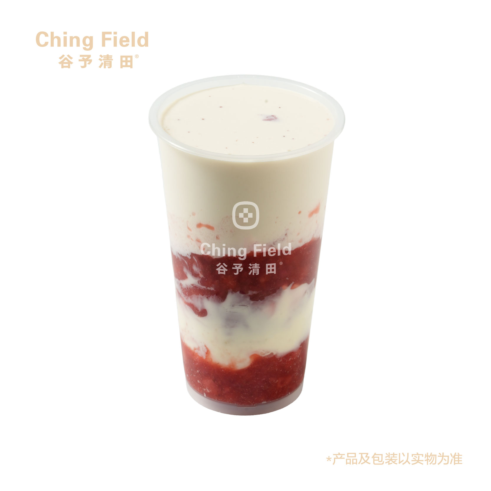草莓·米大福