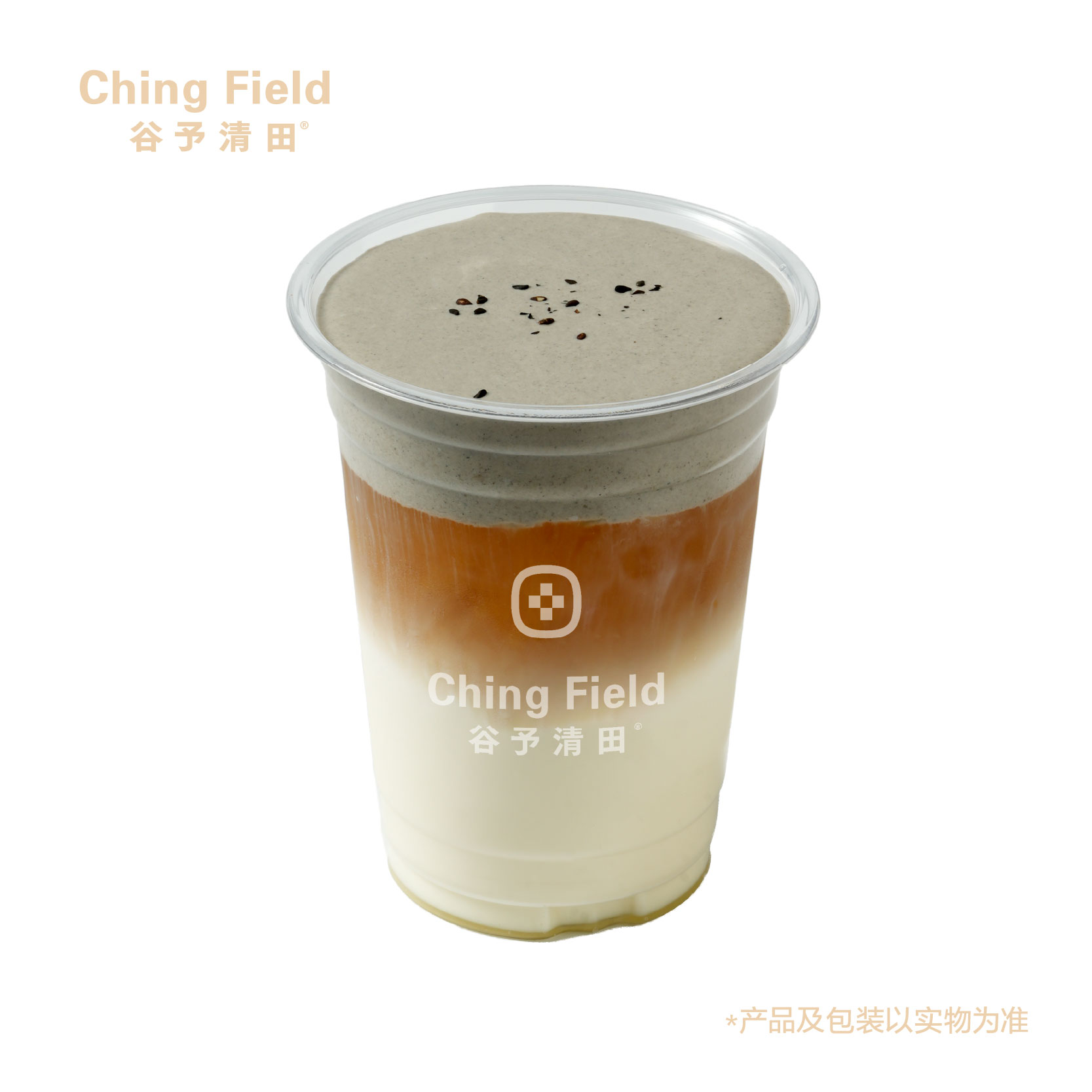 黑芝麻·茶拿铁