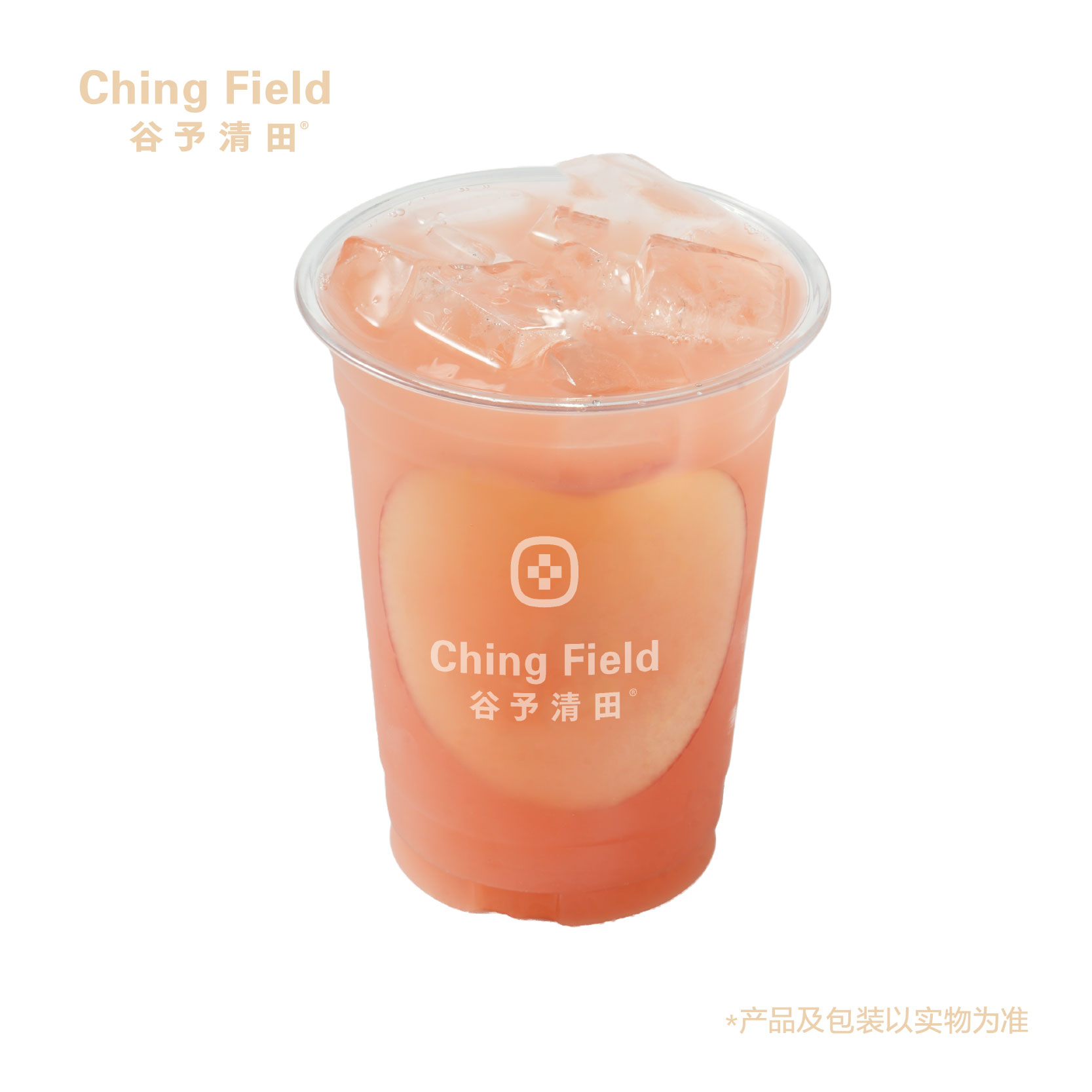 红苹果·油柑